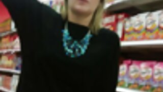 வெள்ளை மார்பகங்கள்