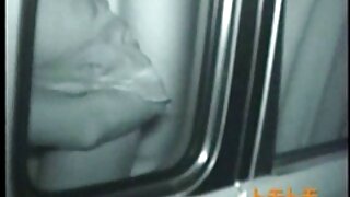 ரஷ்யனுடன் புணர்தல்