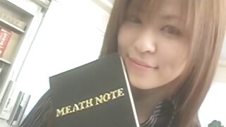 கழுதை மீது spanked