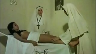 பெரிய ஆண்குறி